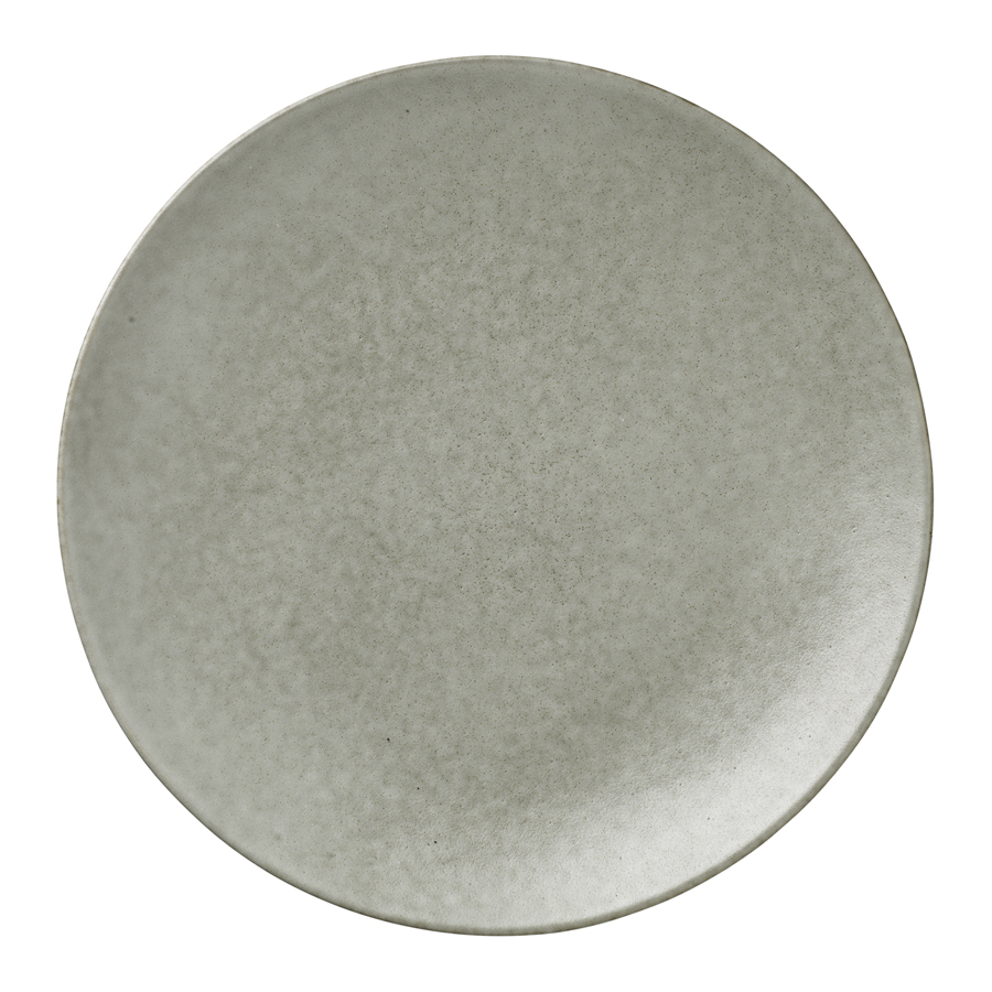 Broste Nordic Marsh diskur Ø26 cm 14533495 Broste Nordic Marsh diskur Ø26 cm – mynd 1